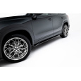 Maxton Design difuzory pod boční prahy pro Škoda Kodiaq Mk2, černý lesklý plast ABS