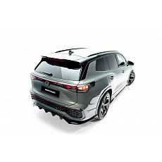 Maxton Design prodloužení spoileru pro Volkswagen Tayron R-Line Mk1, černý lesklý plast ABS Maxton Design prodloužení spoileru pro Volkswagen Tayron R-Line Mk1, černý lesklý plast ABS