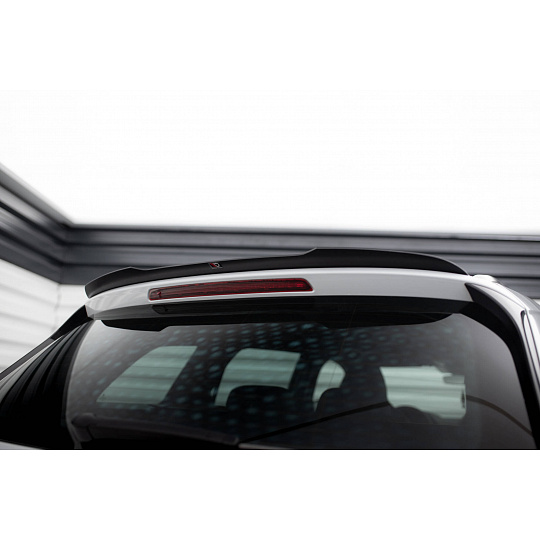 Maxton Design prodloužení spoileru ver.2 pro Škoda Kodiaq RS Mk1, černý lesklý plast ABS Maxton Design prodloužení spoileru ver.2 pro Škoda Kodiaq RS Mk1, černý lesklý plast ABS