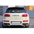 Maxton Design vložka zadního nárazníku pro Mini Clubman S Mk2 JCW, carbon-Look