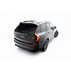 Maxton Design prodloužení spoileru pro Volvo XC90 Mk2 Facelift 2, černý lesklý plast ABS