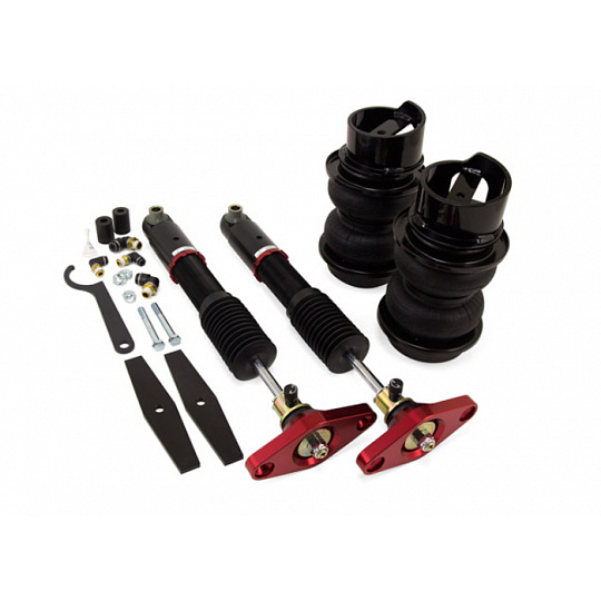 Air Lift Performance sada vzduchového podvozku pro zadní nápravu pro Hyundai Genesis Coupe, r.v. 2009-2016 Air Lift Performance sada vzduchového podvozku pro zadní nápravu pro Hyundai Genesis Coupe, r.v. 2009-2016