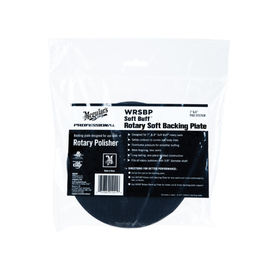 Meguiar's Soft Buff Rotary Soft Backing Plate 6" / 150 mm - měkký unašeč na rotační leštičku