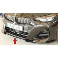 Rieger lipa pod přední nárazník pro BMW řada 2 G42 kupé, 07/21-, plast ABS bez povrchové úpravy