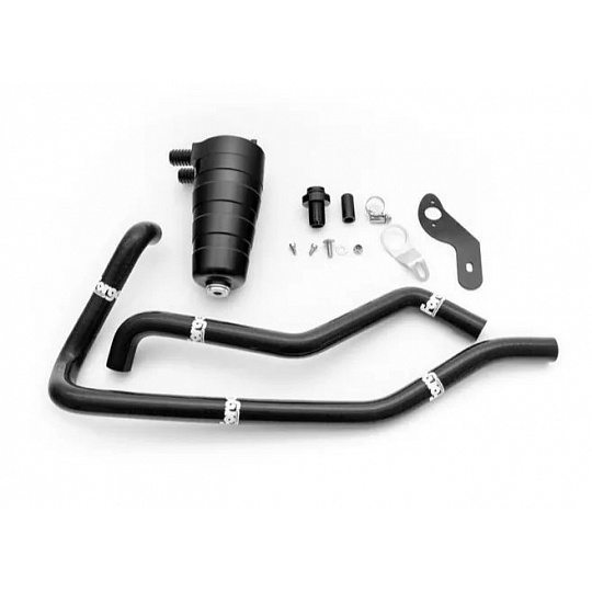 Forge Motorsport Oil Catch Tank sada pro Fiat 695 Abarth 180 BHP Garrett Turbo Forge Motorsport Oil Catch Tank sada pro Fiat 695 Abarth 180 BHP Garrett Turbo