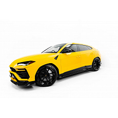 Maxton Design boční prahy pro Lamborghini Urus Mk1, materiál pravý karbon Maxton Design boční prahy pro Lamborghini Urus Mk1, materiál pravý karbon