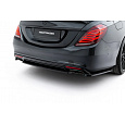 Maxton Design spoiler pod zadní nárazník pro Mercedes třída S W222/AMG-Line, černý lesklý plast ABS