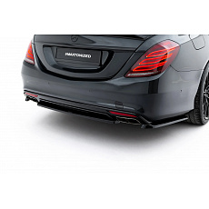 Maxton Design spoiler pod zadní nárazník pro Mercedes třída S W222/AMG-Line, černý lesklý plast ABS