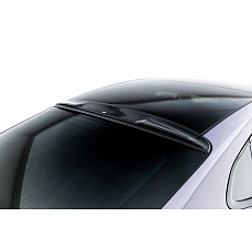 Maxton Design horní prodloužení spoileru pro Porsche Panamera 4 972, 4 E-Hybrid 972, 4S E-Hybrid 972, 972, černý lesklý plast ABS Maxton Design horní prodloužení spoileru pro Porsche Panamera 4 972, 4 E-Hybrid 972, 4S E-Hybrid 972, 972, černý lesklý plast ABS