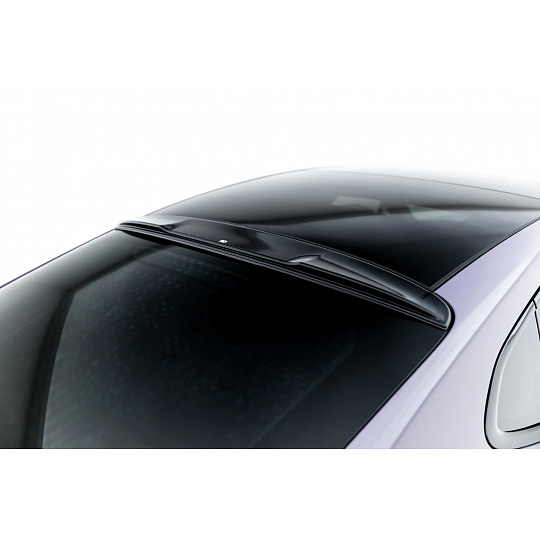Maxton Design horní prodloužení spoileru pro Porsche Panamera 4 972, 4 E-Hybrid 972, 4S E-Hybrid 972, 972, černý lesklý plast ABS Maxton Design horní prodloužení spoileru pro Porsche Panamera 4 972, 4 E-Hybrid 972, 4S E-Hybrid 972, 972, černý lesklý plast ABS