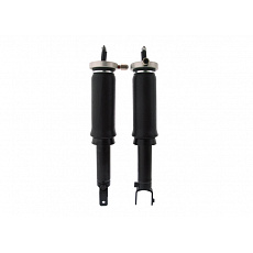 Sada vzduchového podvozku Air Lift Performance pro zadní nápravu řady Slam pro Honda Civic, r.v. 1992-2000