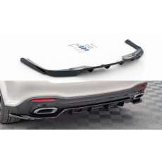 Maxton Design středový spoiler pod zadní nárazník s žebrováním pro Mercedes GLS X167 /AMG- Line, Carbon-Look Maxton Design středový spoiler pod zadní nárazník s žebrováním pro Mercedes GLS X167 /AMG- Line, Carbon-Look
