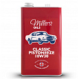 Motorový olej Millers Oils Classic Pistoneeze 10w30, 5L