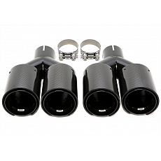 TA Technix koncovky pro BMW 5 550i, M550d (F10 / F11, 2010-2016) v provedení černá/černý lesk (karbon) TA Technix koncovky pro BMW 5 550i, M550d (F10 / F11, 2010-2016) v provedení černá/černý lesk (karbon)