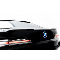 Maxton Design prodloužení víka kufru pro BMW řada 7 G70, G70 M760e, G70 M-Pack, materiál pravý karbon