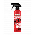 Mothers California Gold Ceramic Spray & Rinse - rychlá bezdotyková ochrana, 473 ml