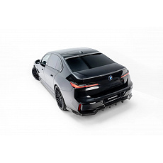 Maxton Design prodloužení spoileru pro BMW řada 7 G70, G70 M760e, G70 M-Pack, materiál pravý karbon