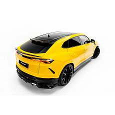 Maxton Design horní prodloužení spoileru pro Lamborghini Urus Mk1, pravý karbon Maxton Design horní prodloužení spoileru pro Lamborghini Urus Mk1, pravý karbon