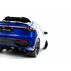Maxton Design spoiler pod zadní nárazník s žebrováním pro Audi Q5 Mk3 S-Line, černý lesklý plast ABS Maxton Design spoiler pod zadní nárazník s žebrováním pro Audi Q5 Mk3 S-Line, černý lesklý plast ABS