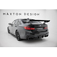 Maxton Design zadní křídlo s úzce rozkročenými držáky pro BMW řada 5 G30, G30 Facelift, pravý karbon, Sedan