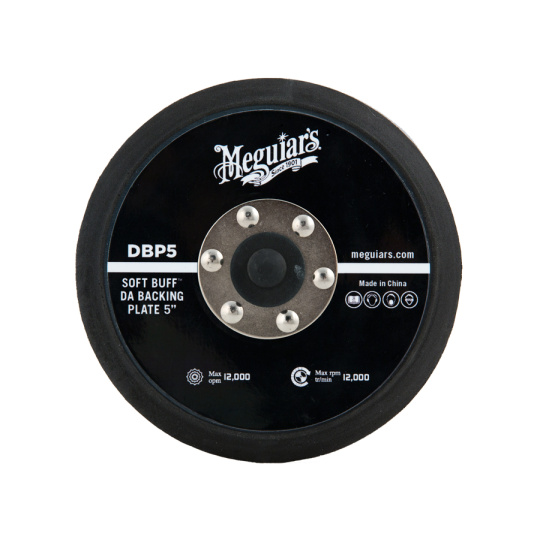 Meguiar's DA Polisher Backing Plate 5" - unašeč na DA leštičku 5palcový (125 mm)