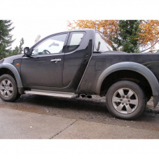 Fox Sportauspuff koncový díl výfuku s koncovkou 2x115x85 Typ 38 pro Mitsubishi L200 KAOT Clubcap s motorem 2.5, Clubcap 2dvéř. Fox Sportauspuff koncový díl výfuku s koncovkou 2x115x85 Typ 38 pro Mitsubishi L200 KAOT Clubcap s motorem 2.5, Clubcap 2dvéř.