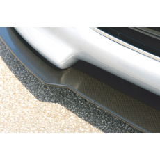 Rieger lipa pod přední nárazník Rieger pro Volkswagen Golf 5 1K GTI, plast ABS s povrchovou úpravou Carbon-Look Rieger lipa pod přední nárazník Rieger pro Volkswagen Golf 5 1K GTI, plast ABS s povrchovou úpravou Carbon-Look