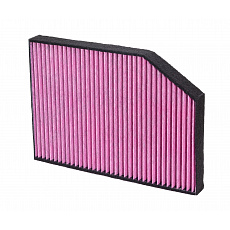 K&N jednorázový kabinový filtr pro BMW X4 r.v. 2025 2.0L Benzin Left Hand Drive K&N jednorázový kabinový filtr pro BMW X4 r.v. 2025 2.0L Benzin Left Hand Drive