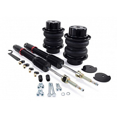 Air Lift Performance sada vzduchového podvozku pro zadní nápravu řady Performance pro Audi Q5 (C7), r.v. 2008-2017 Air Lift Performance sada vzduchového podvozku pro zadní nápravu řady Performance pro Audi Q5 (C7), r.v. 2008-2017