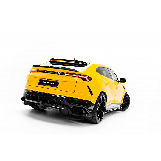 Maxton Design spoiler pod zadní nárazník s žebrováním a křidélkami pro Lamborghini Urus Mk1, materiál pravý karbon