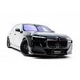 Maxton Design spoiler pod přední nárazník pro BMW řada 7 G70 M760e, G70 M-Pack, materiál pravý karbon