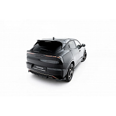 Maxton Design horní prodloužení spoileru pro Alfa Romeo Junior Mk1, černý lesklý plast ABS Maxton Design horní prodloužení spoileru pro Alfa Romeo Junior Mk1, černý lesklý plast ABS