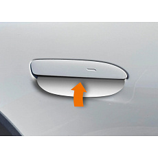 FOLIATEC ochranná fólie pod kliky dveří, 5 ks, čirá, varianta: pro zapuštěné kliky FOLIATEC ochranná fólie pod kliky dveří, 5 ks, čirá, varianta: pro zapuštěné kliky