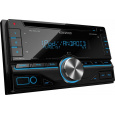 Autorádio Kenwood DPX-206U