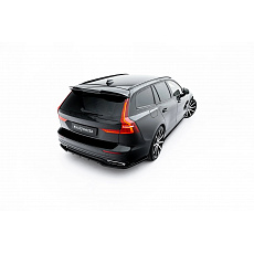 Maxton Design prodloužení spoileru 3d pro Volvo V60 R-Design Mk3, černý lesklý plast ABS Maxton Design prodloužení spoileru 3d pro Volvo V60 R-Design Mk3, černý lesklý plast ABS