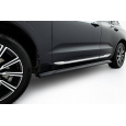 Maxton Design difuzory pod boční prahy pro Volvo XC60 Mk 2, černý lesklý plast ABS